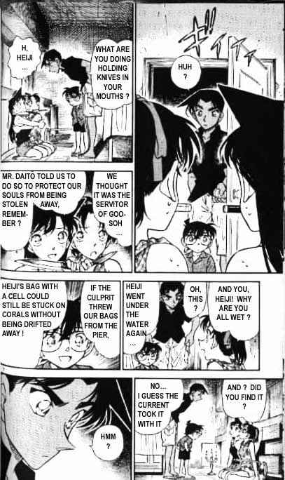 Detective Conan chapter 364 page 12