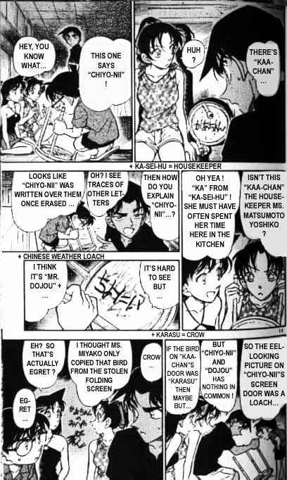 Detective Conan chapter 364 page 13