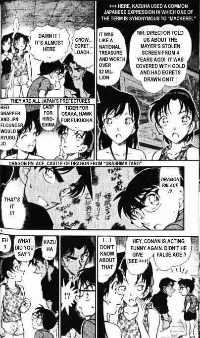 Detective Conan chapter 364 page 14