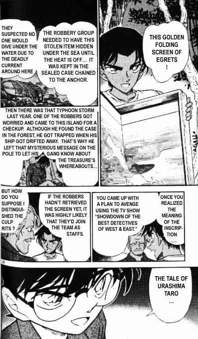 Detective Conan chapter 365 page 12