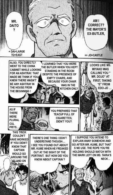 Detective Conan chapter 365 page 15