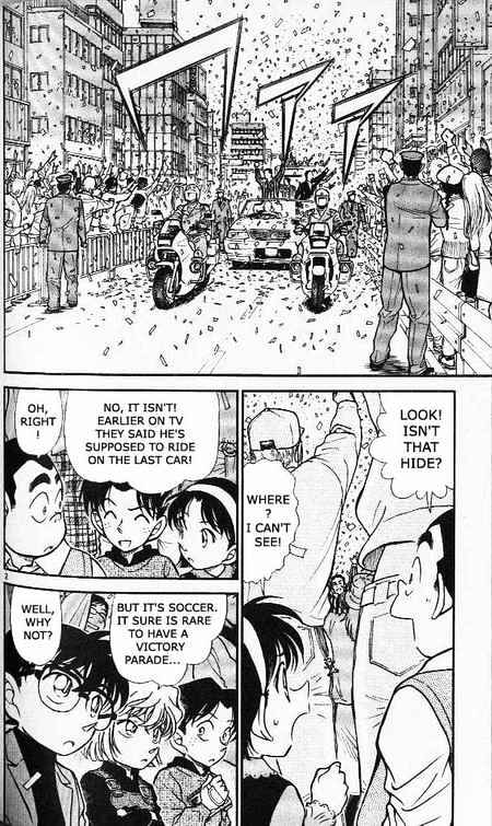 Detective Conan chapter 366 page 1