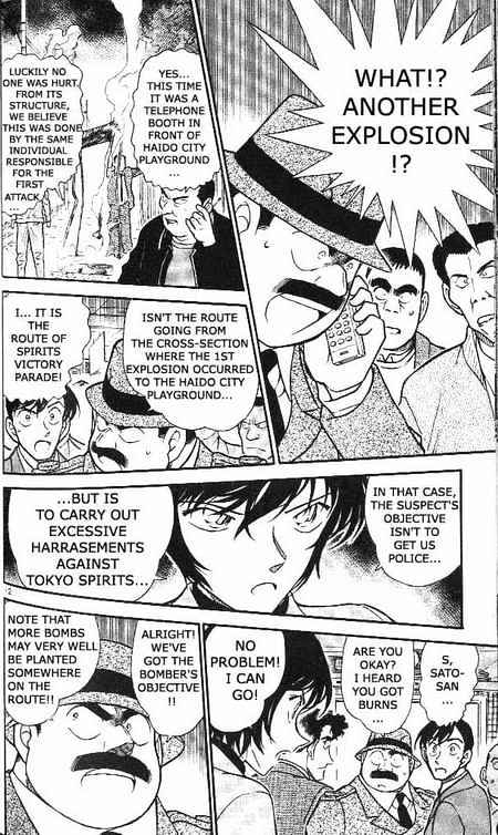 Detective Conan chapter 367 page 12