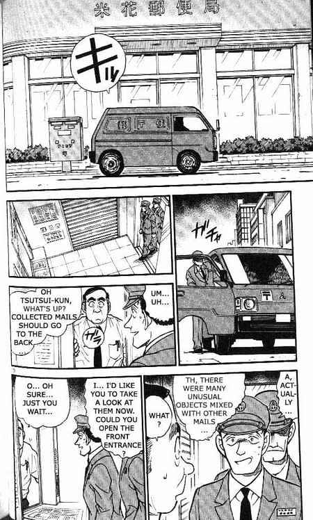 Detective Conan chapter 368 page 10