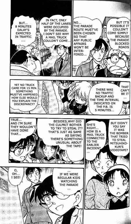 Detective Conan chapter 368 page 5