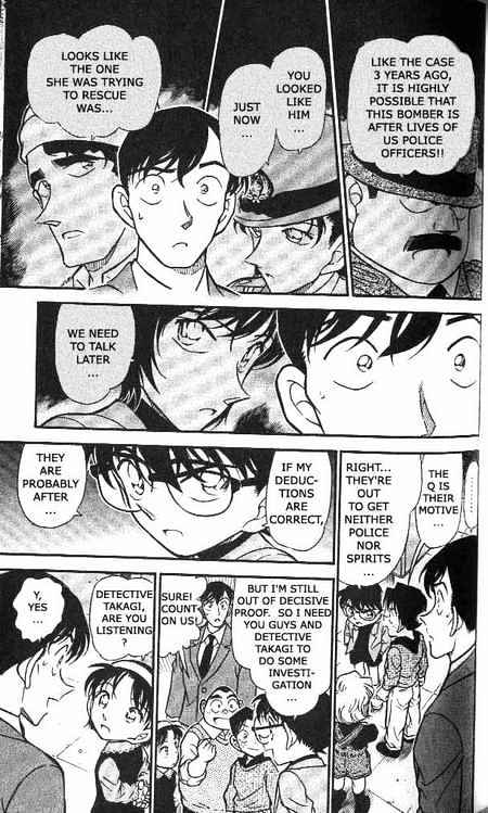 Detective Conan chapter 368 page 7