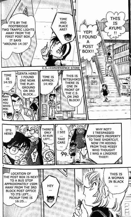 Detective Conan chapter 368 page 8