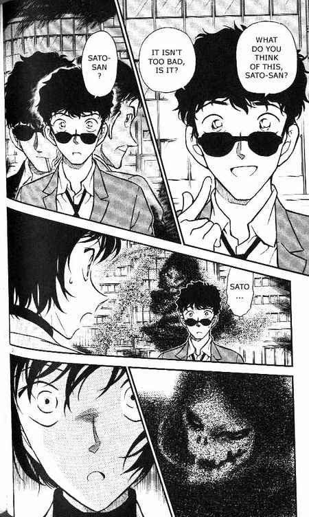Detective Conan chapter 369 page 2