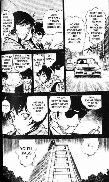 Detective Conan chapter 369 page 6
