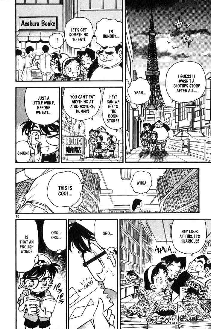 Detective Conan chapter 37 page 10
