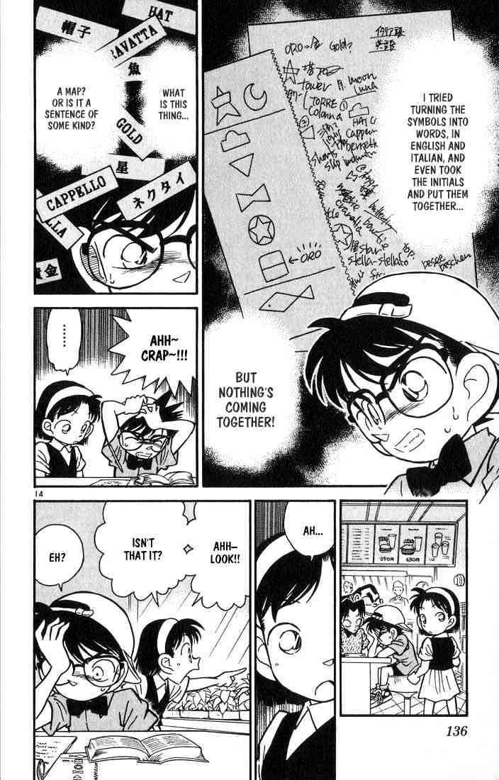 Detective Conan chapter 37 page 14