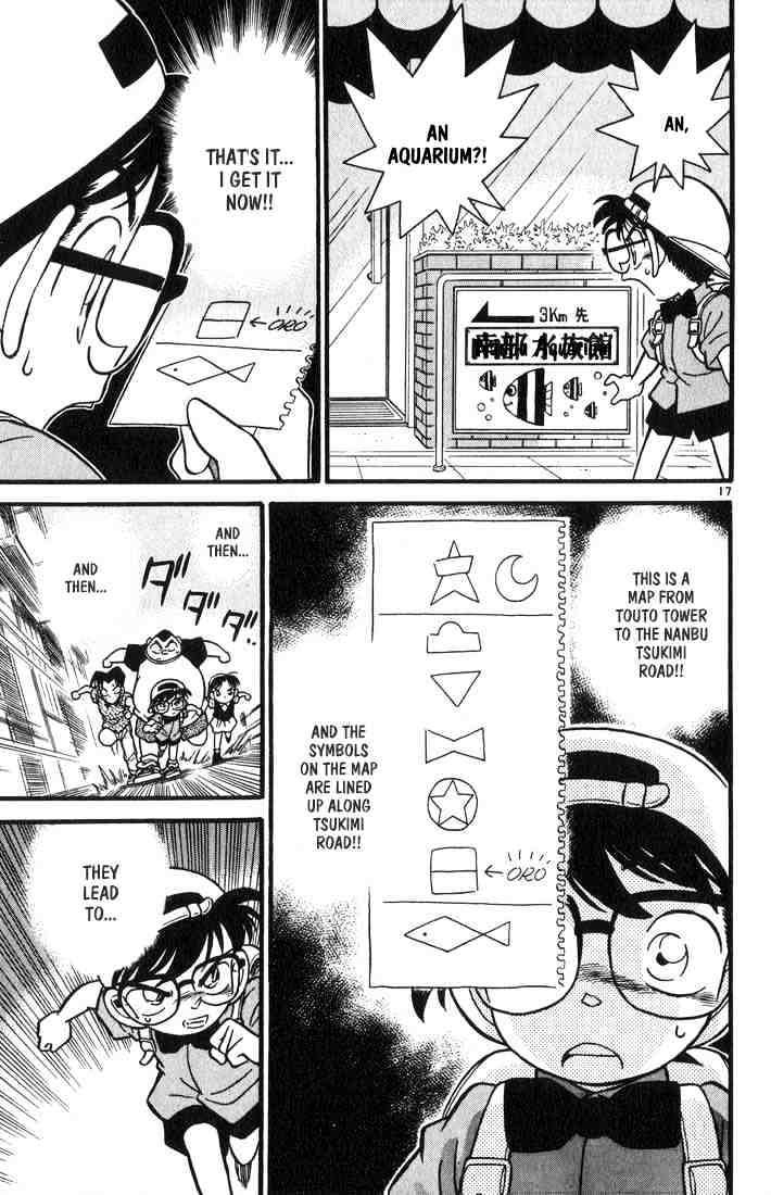 Detective Conan chapter 37 page 17