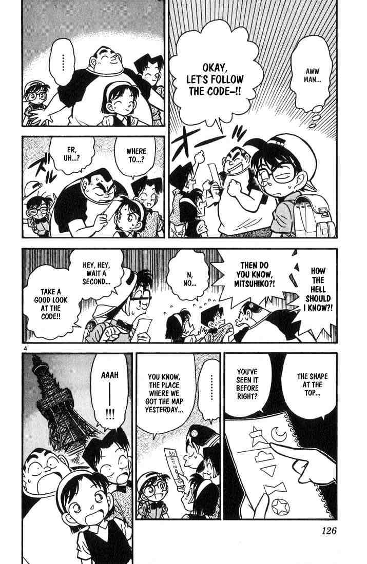 Detective Conan chapter 37 page 4