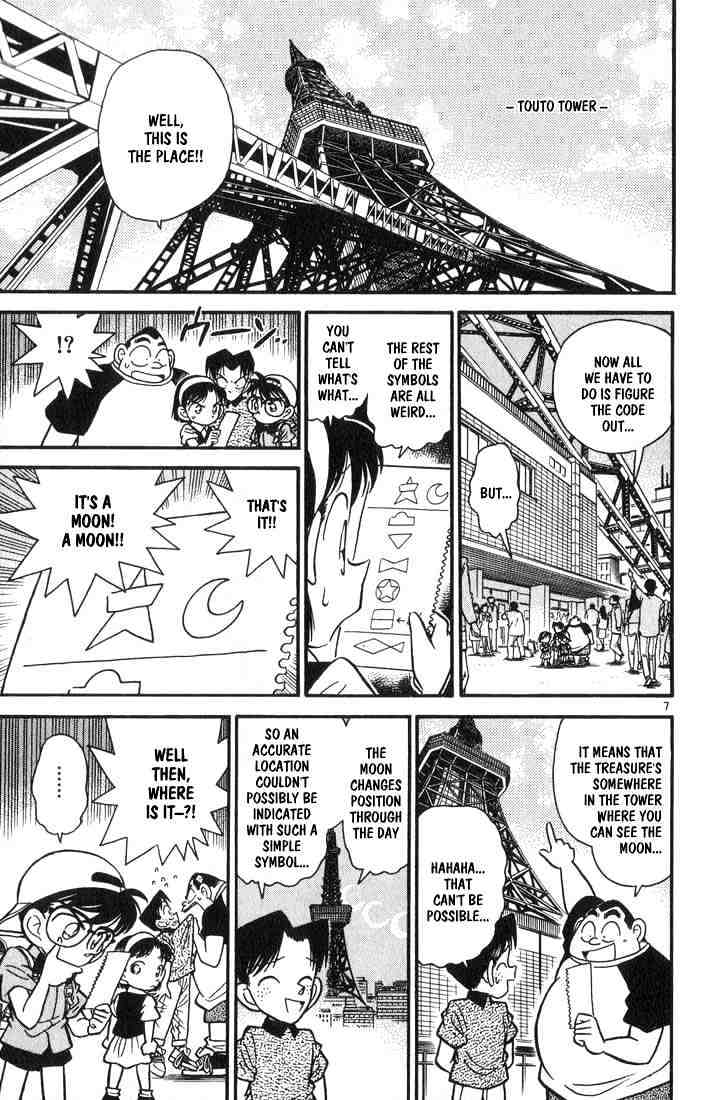 Detective Conan chapter 37 page 7