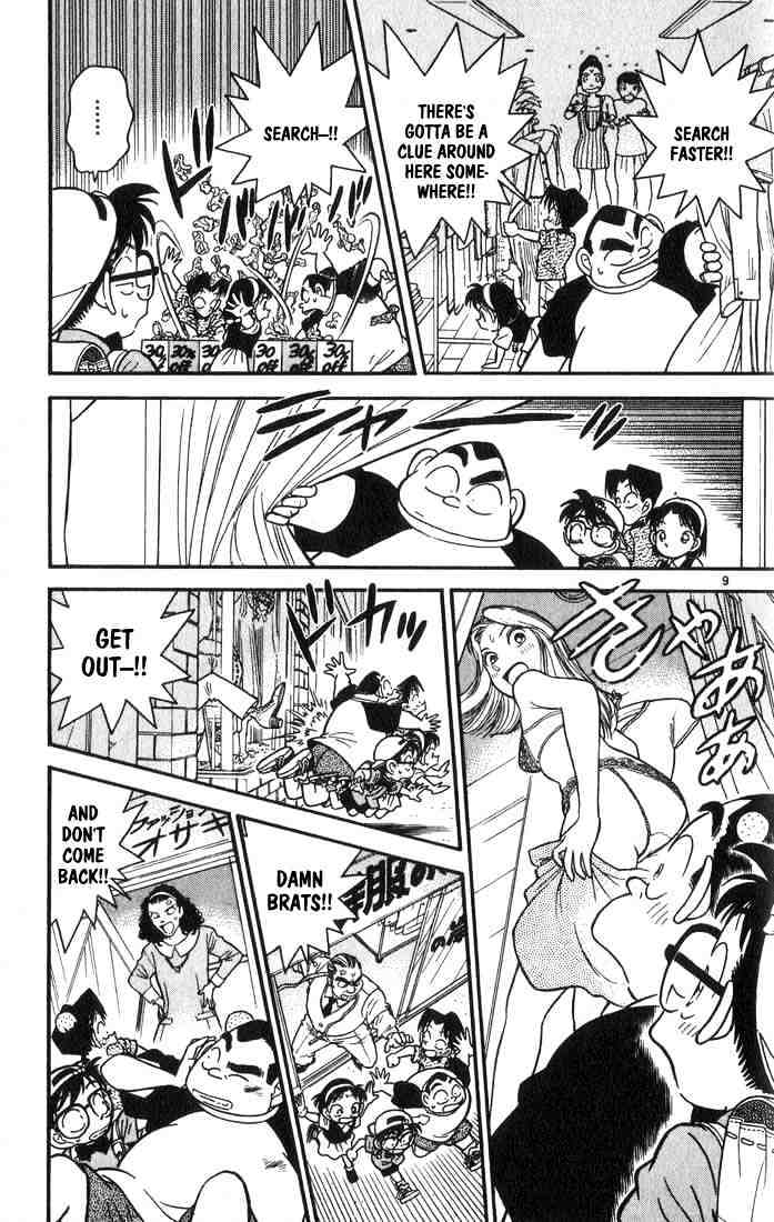 Detective Conan chapter 37 page 9