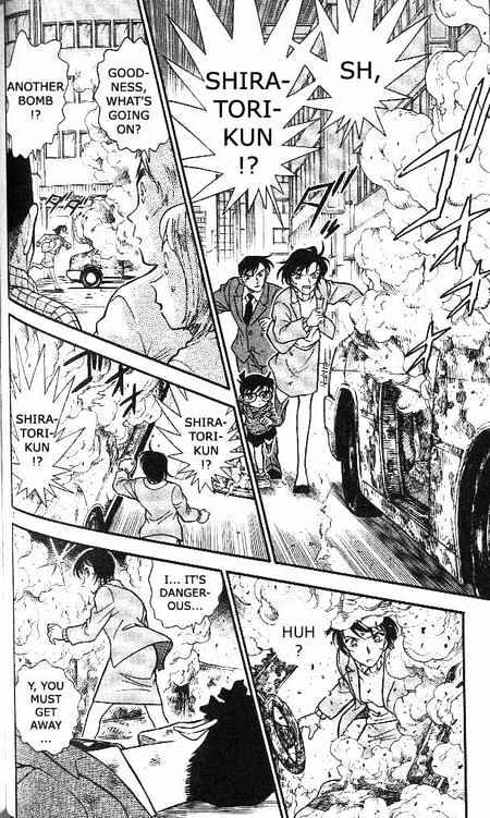 Detective Conan chapter 370 page 2