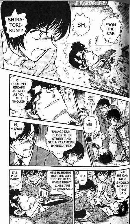 Detective Conan chapter 370 page 3