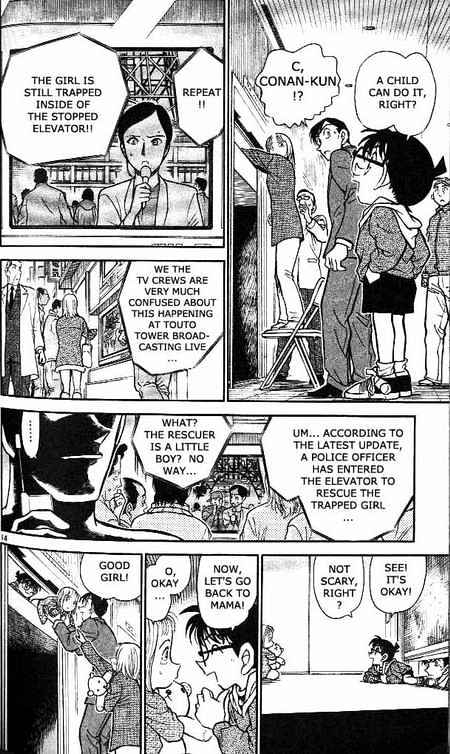 Detective Conan chapter 371 page 14