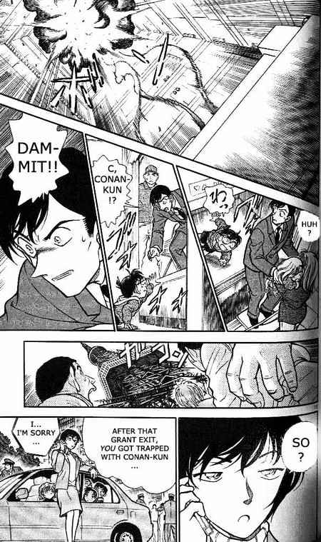 Detective Conan chapter 371 page 15