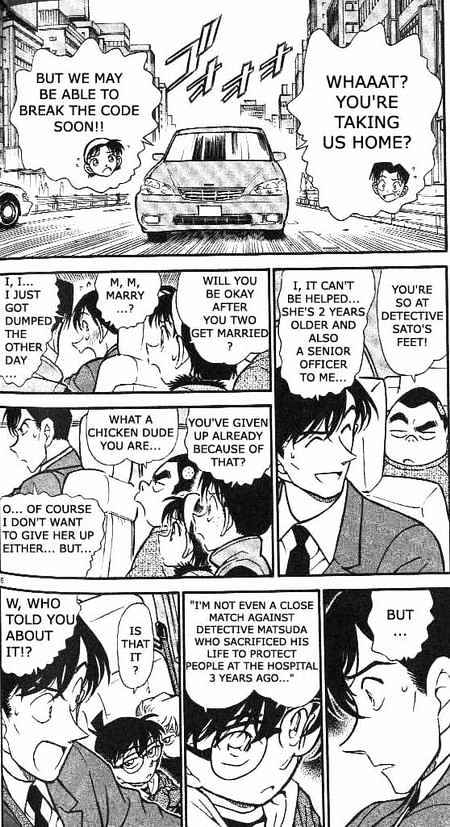 Detective Conan chapter 371 page 6