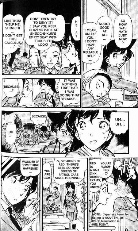 Detective Conan chapter 371 page 8