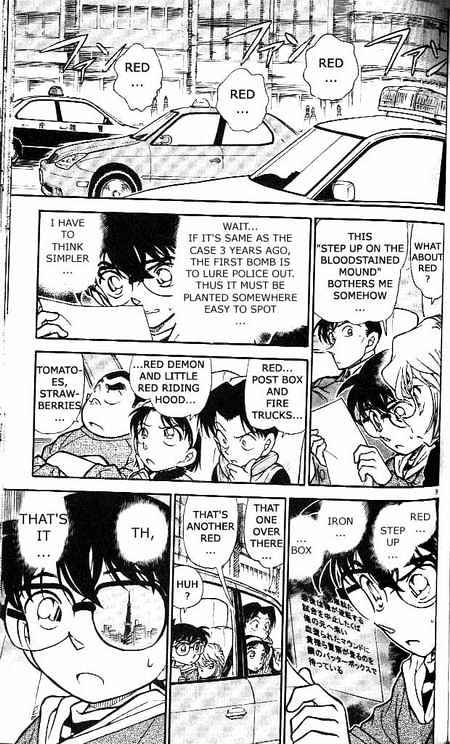Detective Conan chapter 371 page 9