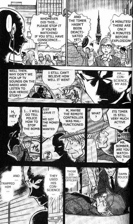 Detective Conan chapter 372 page 11