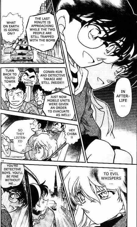 Detective Conan chapter 372 page 14
