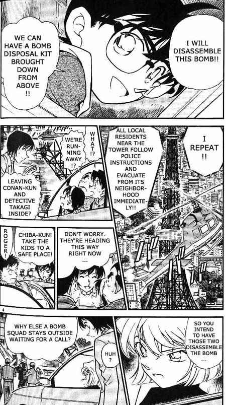 Detective Conan chapter 372 page 4