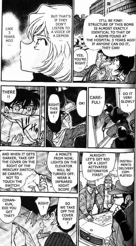 Detective Conan chapter 372 page 5