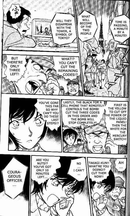 Detective Conan chapter 372 page 9