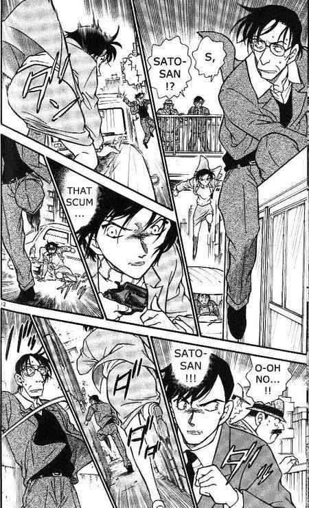 Detective Conan chapter 373 page 12