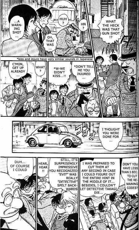 Detective Conan chapter 373 page 17