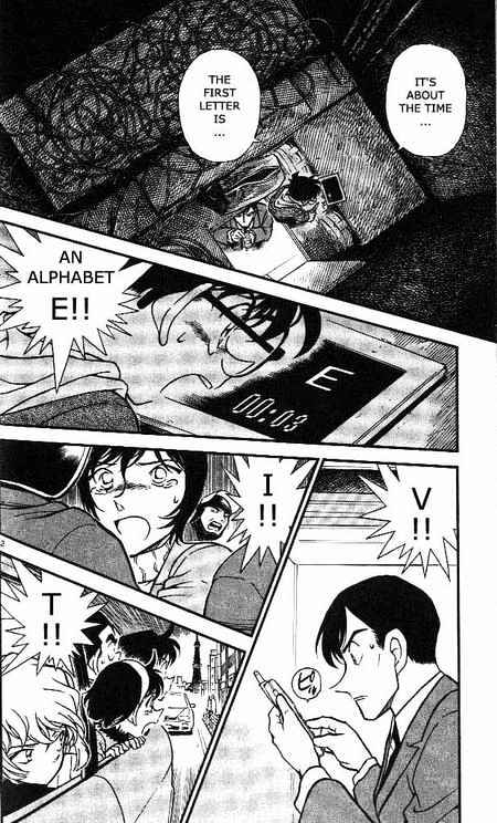 Detective Conan chapter 373 page 2