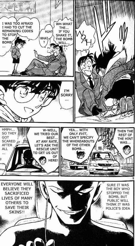 Detective Conan chapter 373 page 5