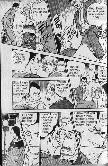 Detective Conan chapter 374 page 13