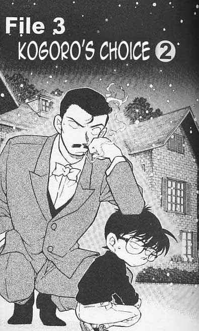 Detective Conan chapter 375 page 1
