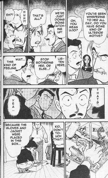 Detective Conan chapter 375 page 12