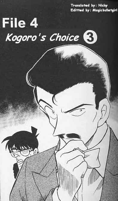 Detective Conan chapter 376 page 1