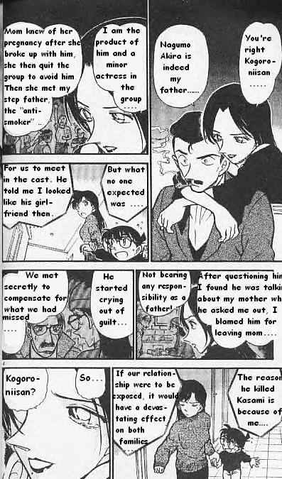 Detective Conan chapter 376 page 14