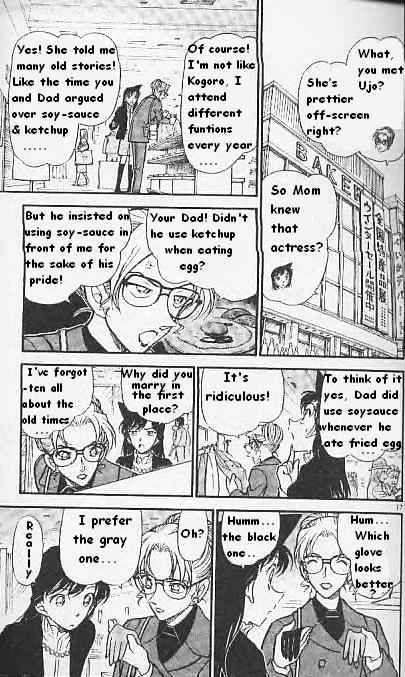 Detective Conan chapter 376 page 17