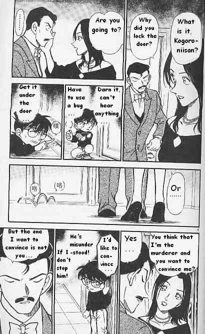 Detective Conan chapter 376 page 5