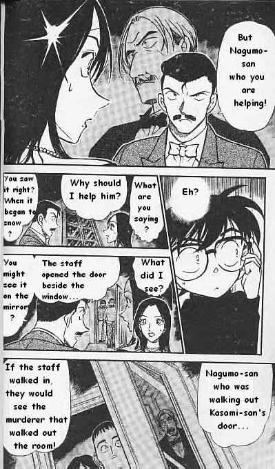 Detective Conan chapter 376 page 6