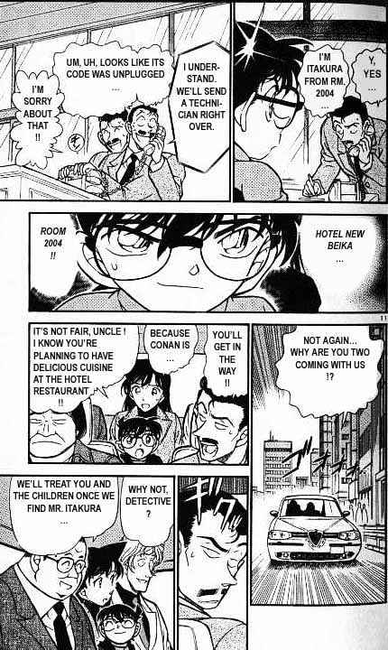 Detective Conan chapter 377 page 11