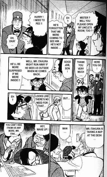 Detective Conan chapter 377 page 15
