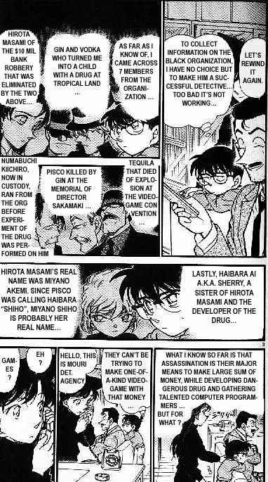 Detective Conan chapter 377 page 3