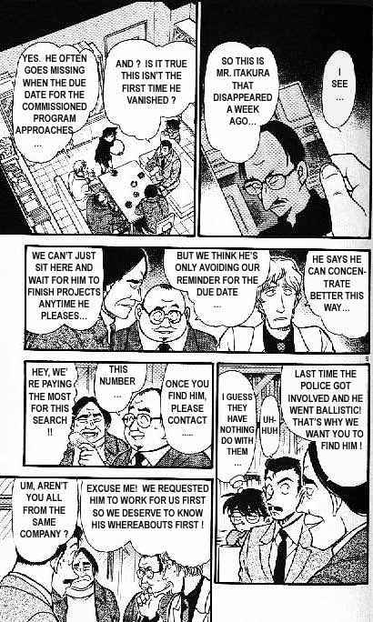 Detective Conan chapter 377 page 5