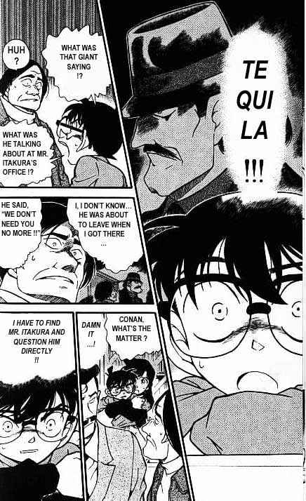 Detective Conan chapter 377 page 8