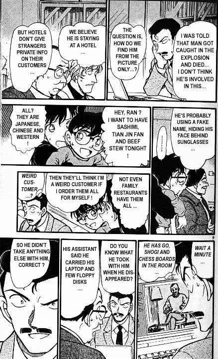 Detective Conan chapter 377 page 9