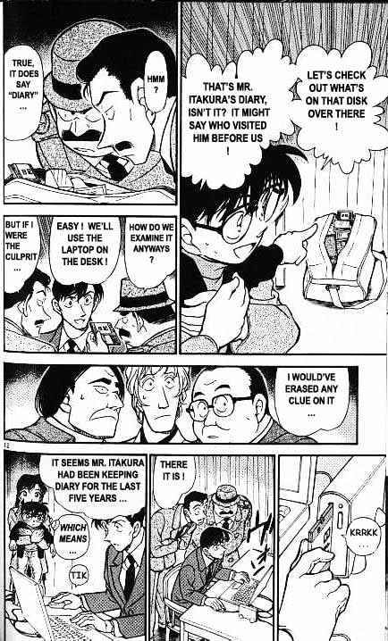 Detective Conan chapter 378 page 12